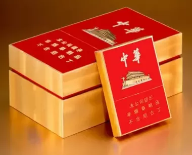 中华细支多少钱一包