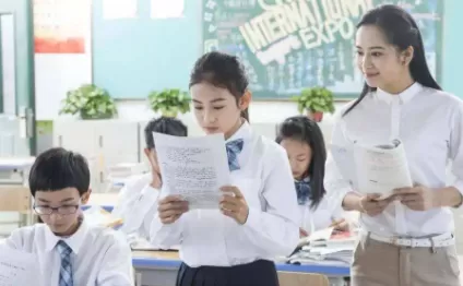 武汉教师资格证考试会推迟吗2022