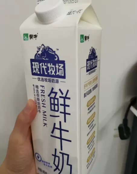 现代牧场鲜牛奶好不好