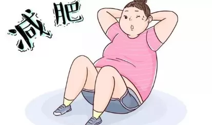 175体重160斤三个月能瘦30斤吗