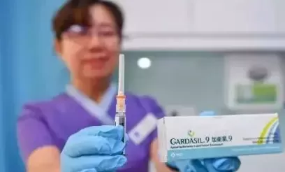 九价疫苗三针一共多少钱