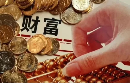 今日头条极速版睡觉赚钱是真的吗