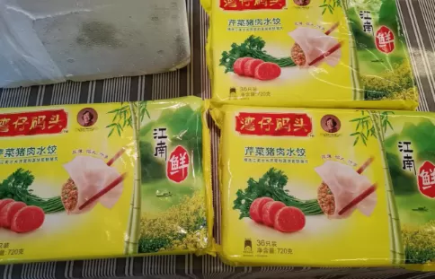 湾仔码头水饺哪个口味最好吃