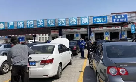 年检黄牛收费500贵吗1