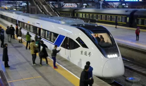 北京冬奥会期间S2线几点发车