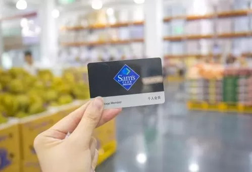 山姆超市结账要扫描会员卡吗