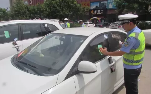 违章停车短信通知立即驶离会罚款吗