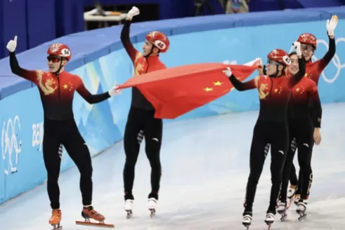 北京冬奥会中国首金是谁