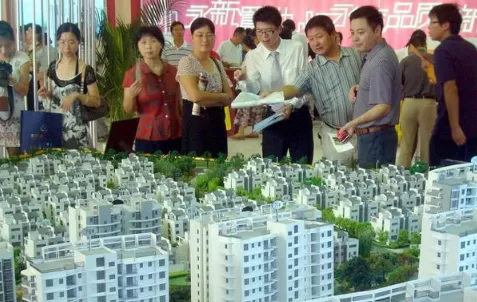 急用钱房子可以找人收吗