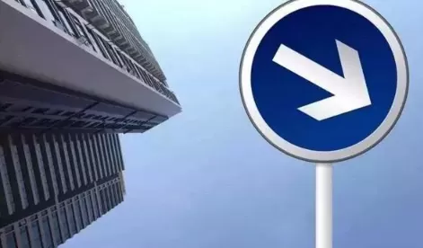 五年后房价多少钱一平