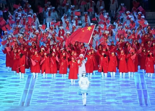 2022冬奥会中国代表团第几个出场2
