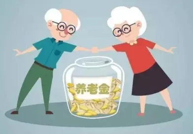 农村养老保险交哪个档次最划算2022