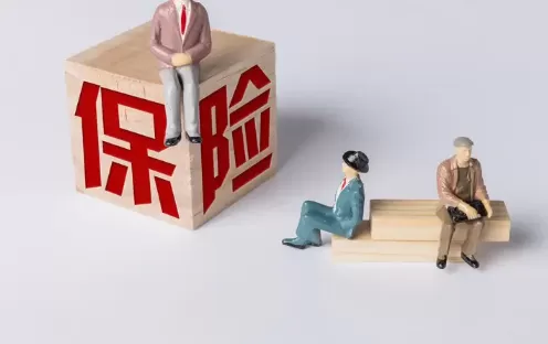 燃气保险是强制还是自愿买