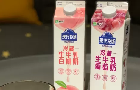 现代牧场生牛乳要加热吗