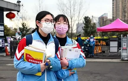 中秋节学生放假吗