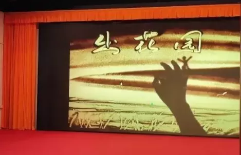 出花园在几月几日