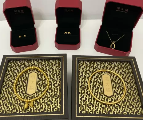 周大福为什么每个店折扣不一样