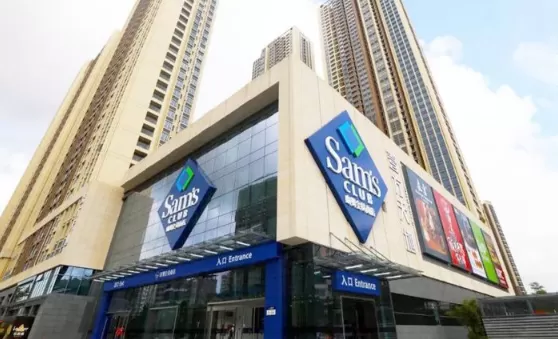 山姆会员照片要求严格吗1