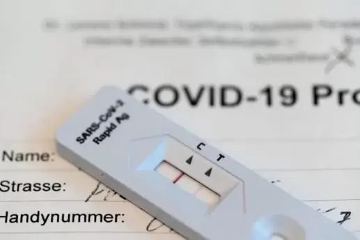 新冠自测盒插鼻子还是喉咙