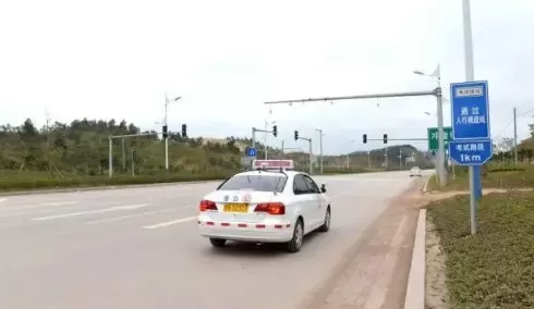 科目三是早排队早考吗