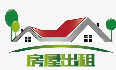 房屋出租合同需要盖章吗