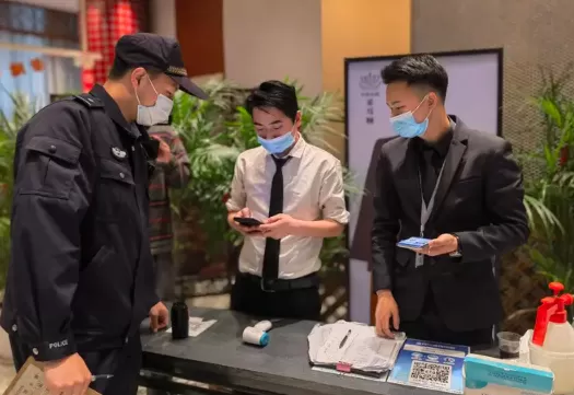 场所码生成不出来怎么办