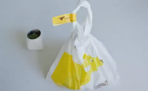 外卖封签是什么意思1