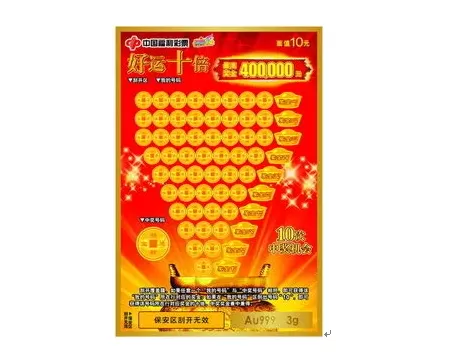 刮刮乐一定要买一本吗