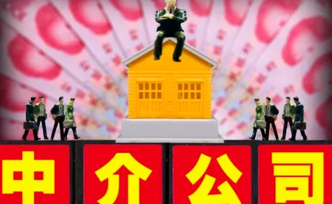 女孩婚前买房很聪明吗