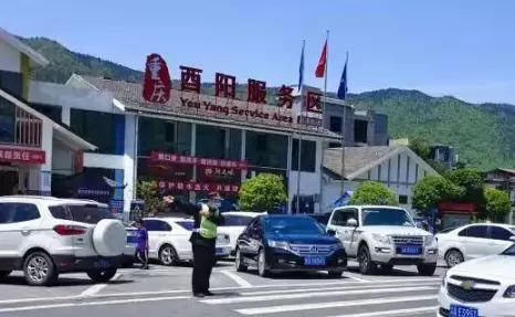 高速服务区休息多长时间算超时了