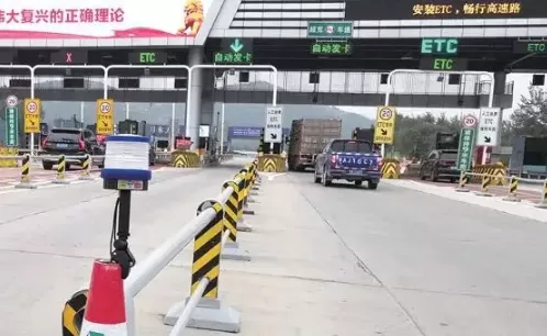 高速收费有异议找谁