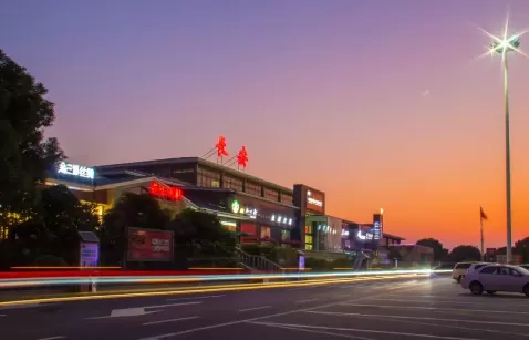 高速服务区可以做核酸检测吗