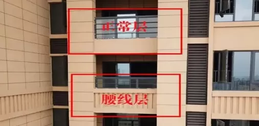 腰线层上一层会渗水吗