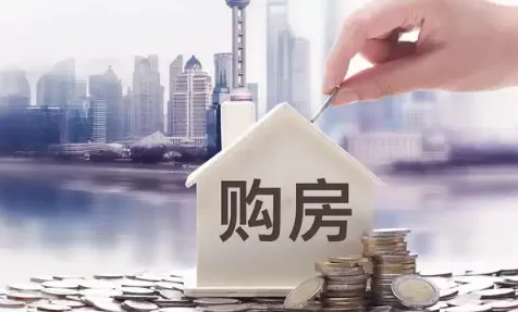 房子备案了还能退房吗