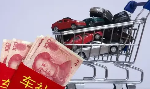 湖北买车补贴政策2022支持车型有哪些