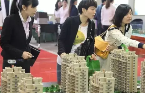 房子备案怎么查询信息