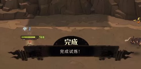 哈利波特魔法觉醒周年庆魔咒试炼攻略 周年庆魔咒试炼全关卡通关流程