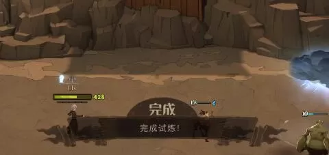 哈利波特魔法觉醒周年庆魔咒试炼攻略 周年庆魔咒试炼全关卡通关流程