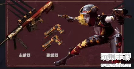 cf手游赏金猎手攻略