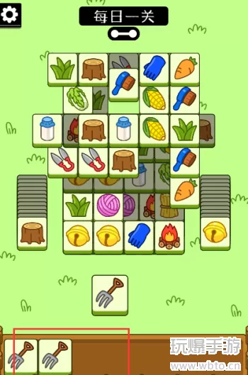 羊了个羊国际版在哪下载