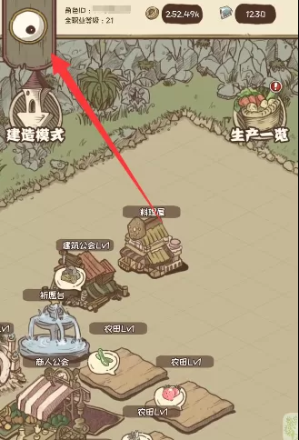 开荒怪兽岛兑换码大全