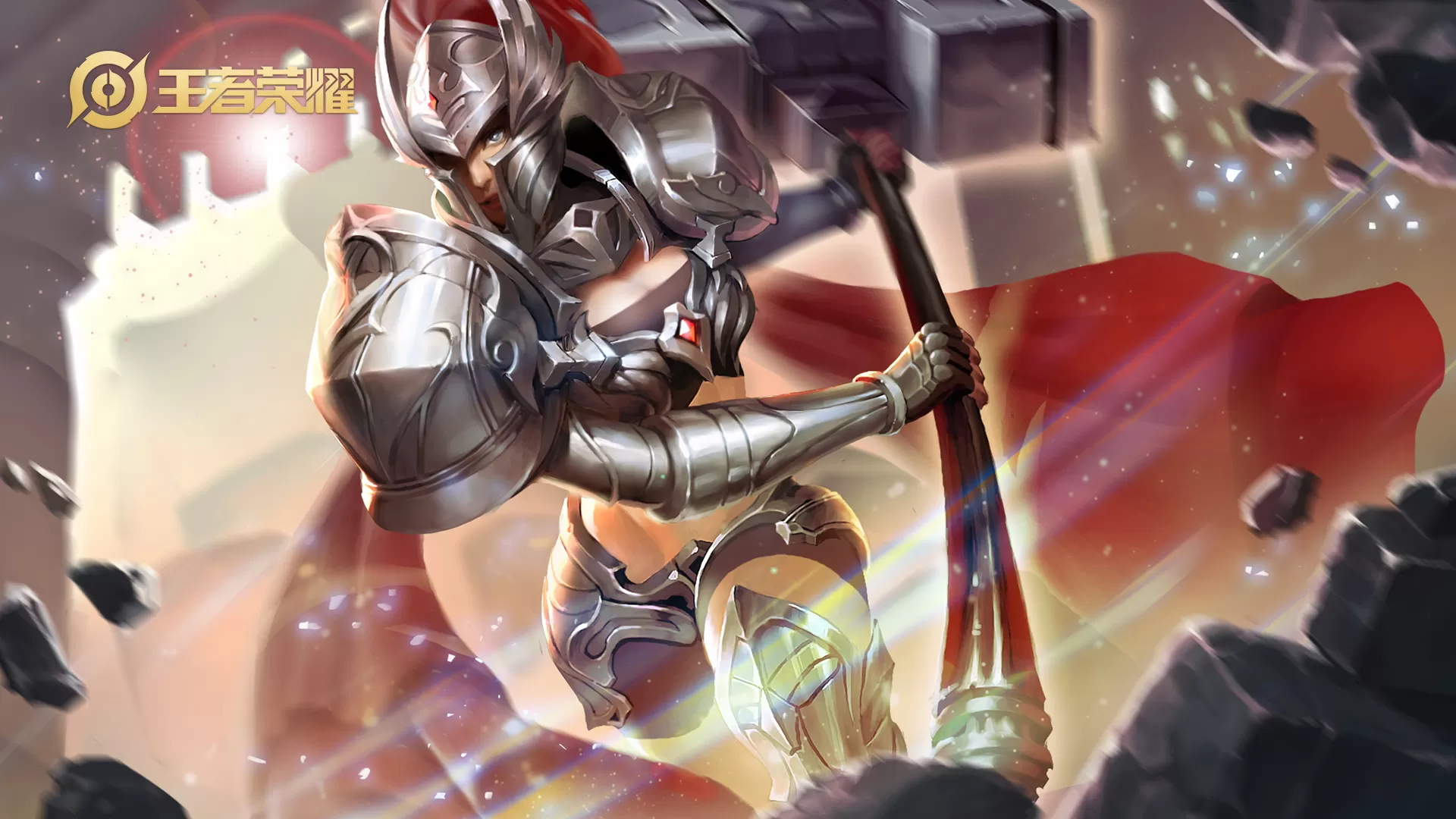 王者荣耀钟无艳赏金皮肤怎么获得 钟无艳赏金皮肤获得方法