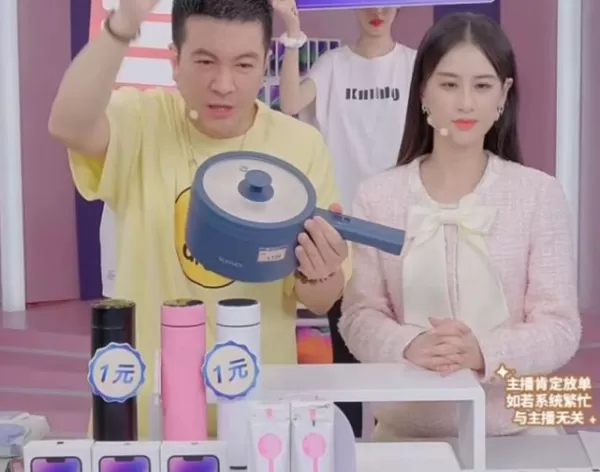 黄圣依曝婚变后与杨子同框直播 两人无任何交流画面尴尬