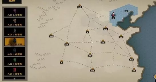 无悔华夏大汉藩王攻略 大汉藩王buff获得通关全流程