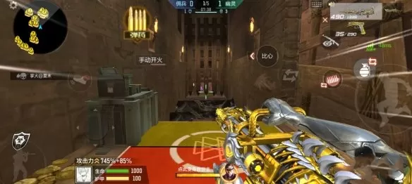 CF手游暗影宝藏岛第四关攻略 暗影宝藏岛第四关通关技巧