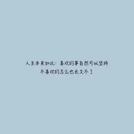 老陪跑员了 村上春树又登诺贝尔文学奖赔率榜前十