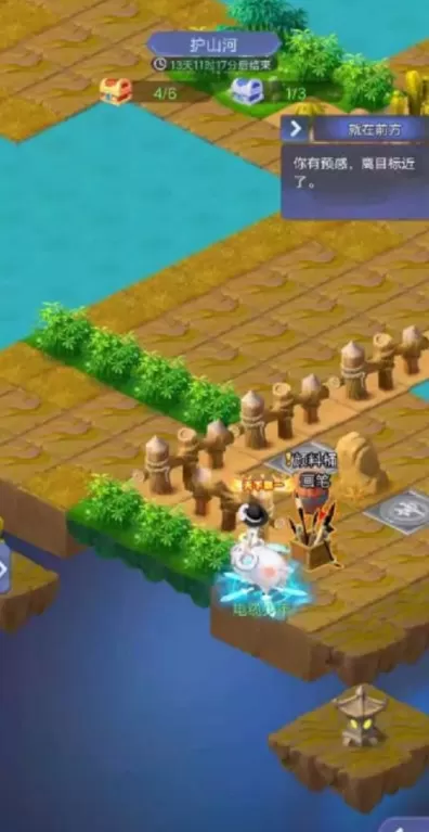 梦幻西游网页版护山河活动攻略 护山河通关图文流程[多图]图片3