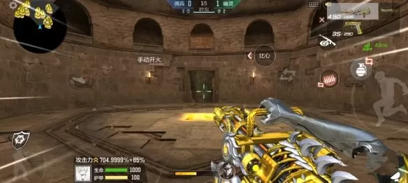 CF手游暗影宝藏岛第四关攻略 暗影宝藏岛第四关通关技巧