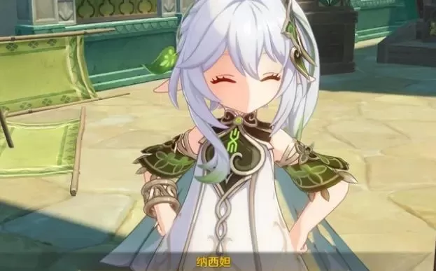 原神塞塔蕾附身选项答案大全 塞塔蕾问题答案全汇总[多图]图片1