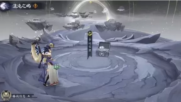 阴阳师命定之战低配阵容推荐 命定之战低配阵容怎么搭配[多图]图片1